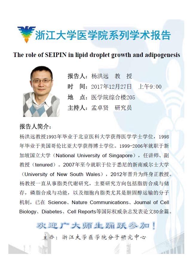 360截图20171215150621425.jpg