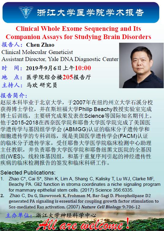 微信截图_20190903093701.jpg