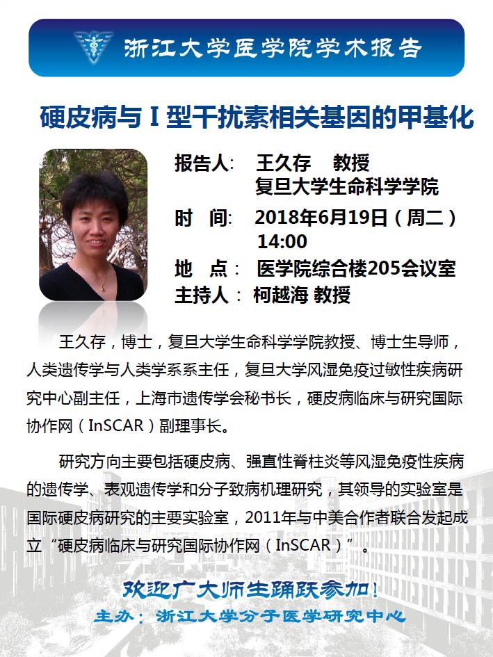 360截图20180615085825282.jpg