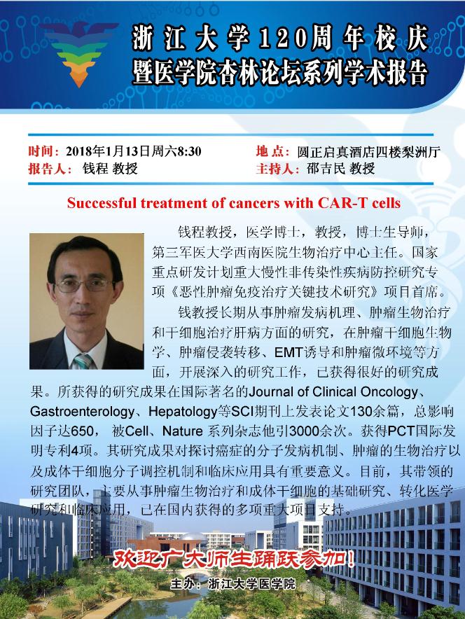 360截图20180105155645783.jpg