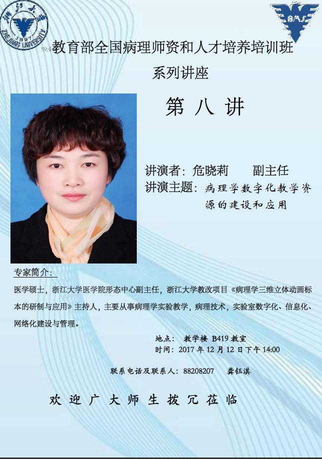 360截图20171212090623307.jpg