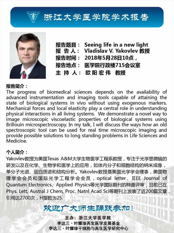 微信图片_20180524154758.jpg