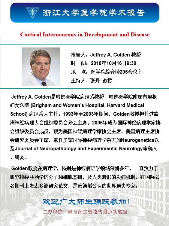 微信截图_20181012110319.png