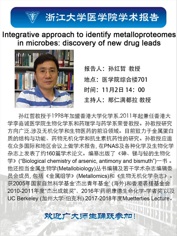 微信图片_20171101210509.jpg