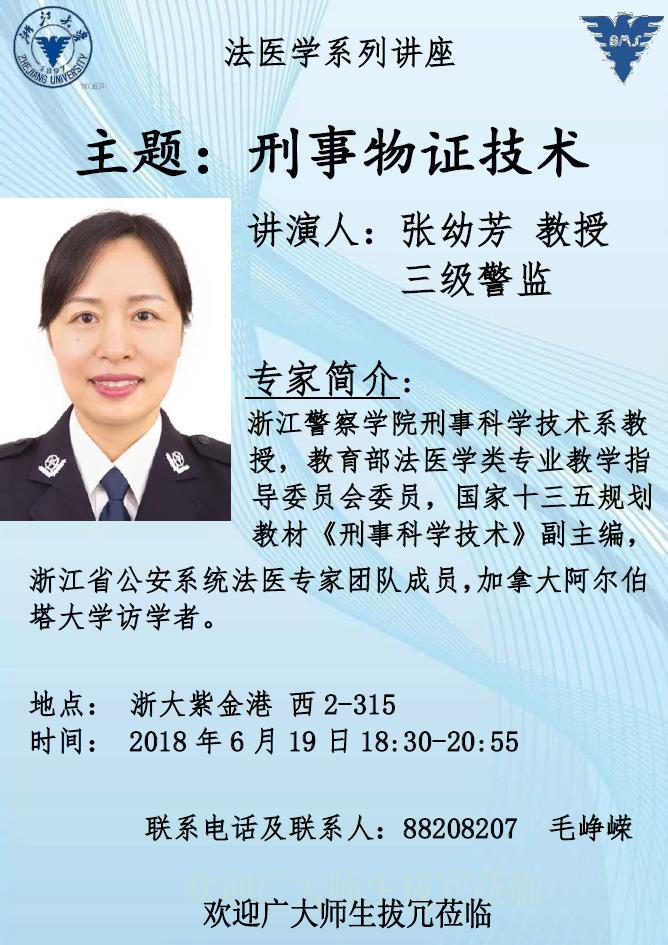 360截图20180619085525334.jpg