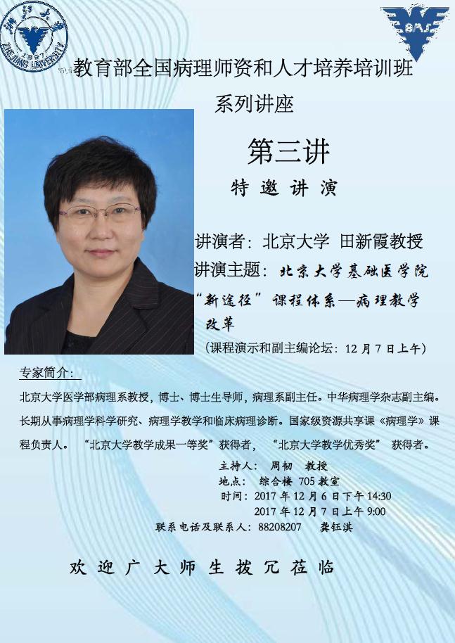 360截图20171204092247506.jpg