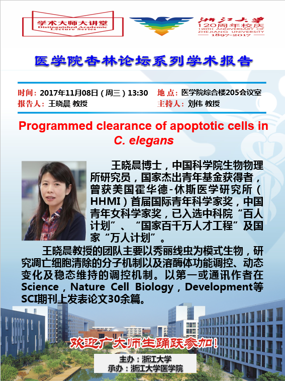 1509930150353.png