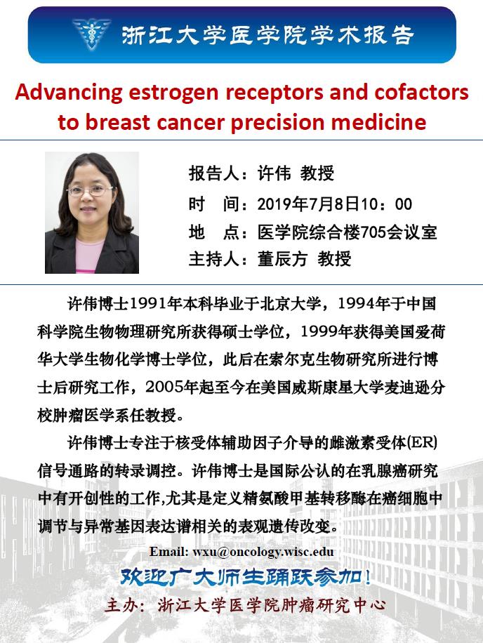 微信截图_20190703161734.jpg