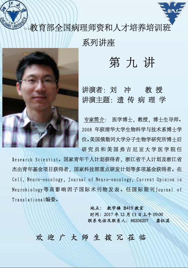 360截图20171212090710666.jpg