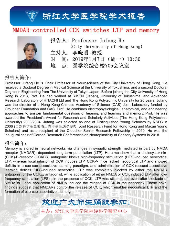 微信截图_20190103164055.png