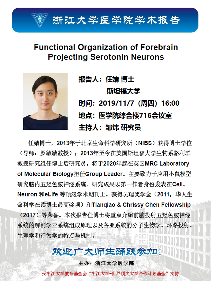微信截图_20191104091902.png