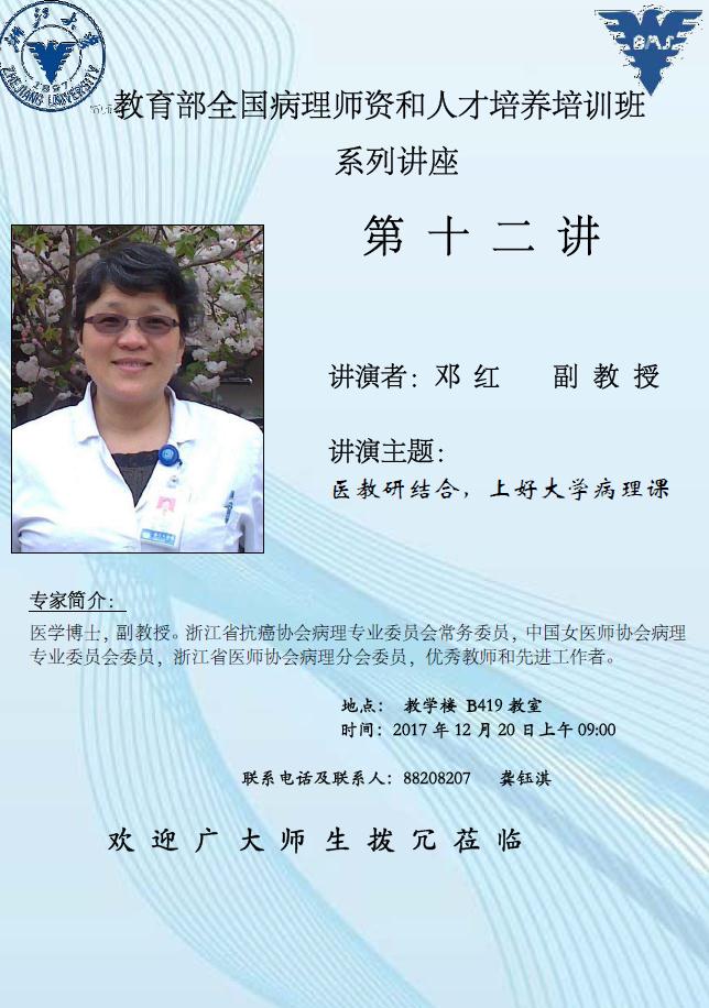 360截图20171214144713532.jpg