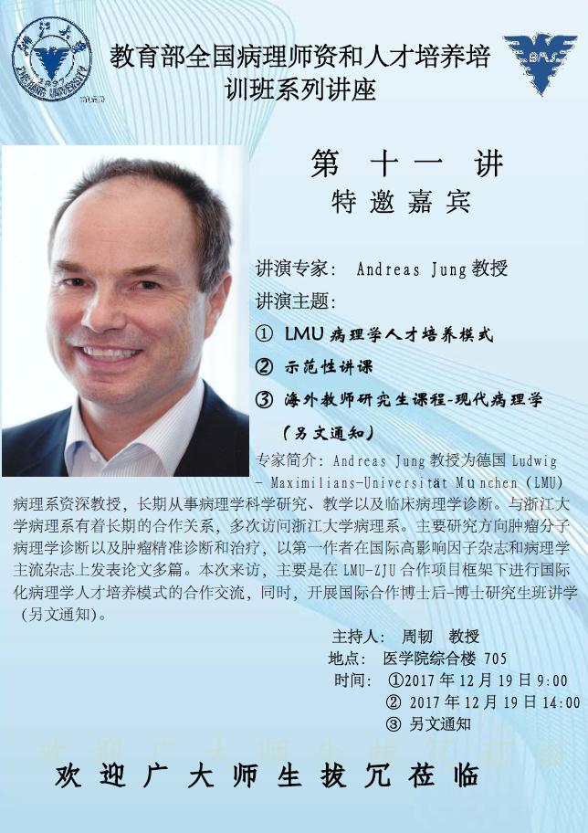 360截图20171213094011147.jpg