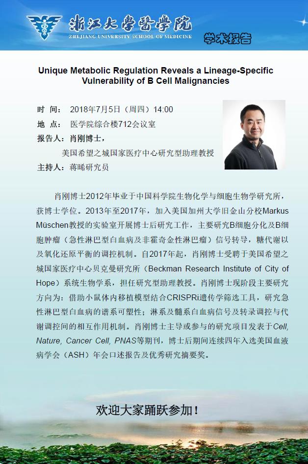 360截图20180629104924334.jpg