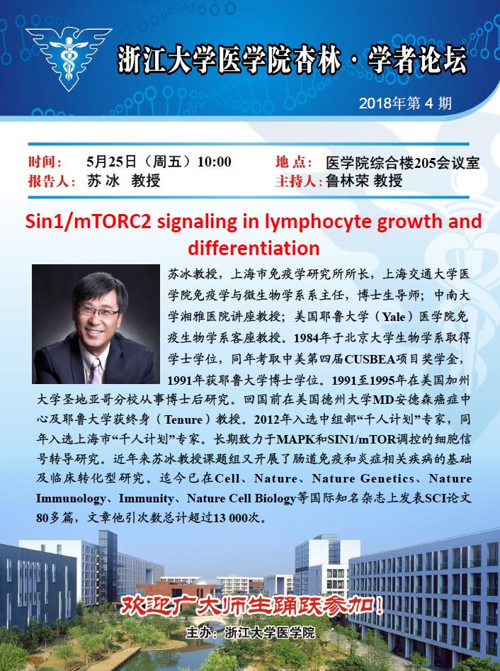 360截图20180521132702165.jpg