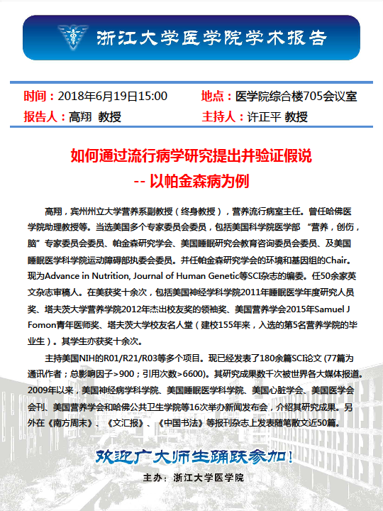 微信图片_20180615085517.png