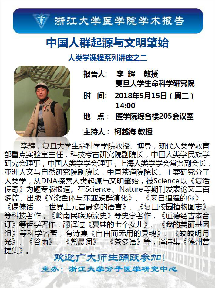360截图20180511113522331.jpg
