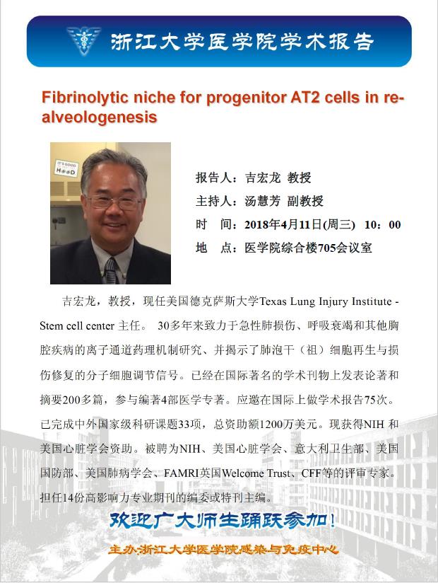 360截图20180403165357036.jpg