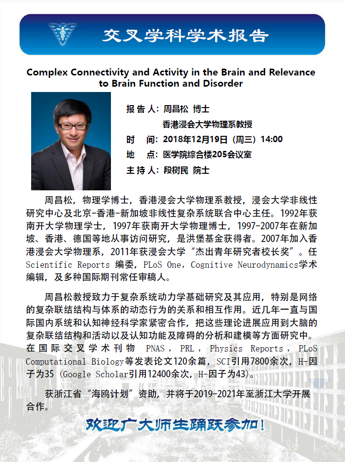 微信截图_20181212114220.png