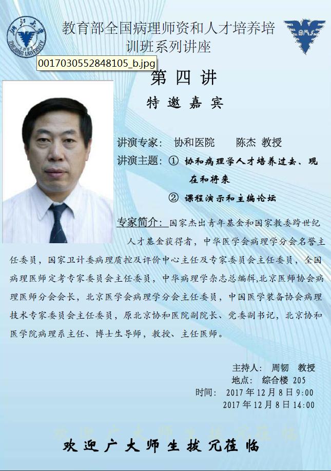 360截图20171205095128575.jpg